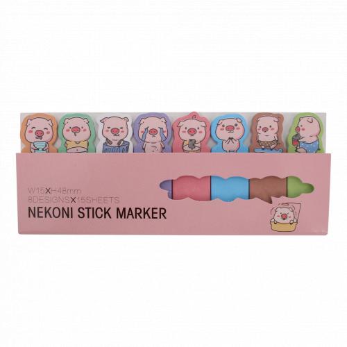 Cute animal sticky notes B