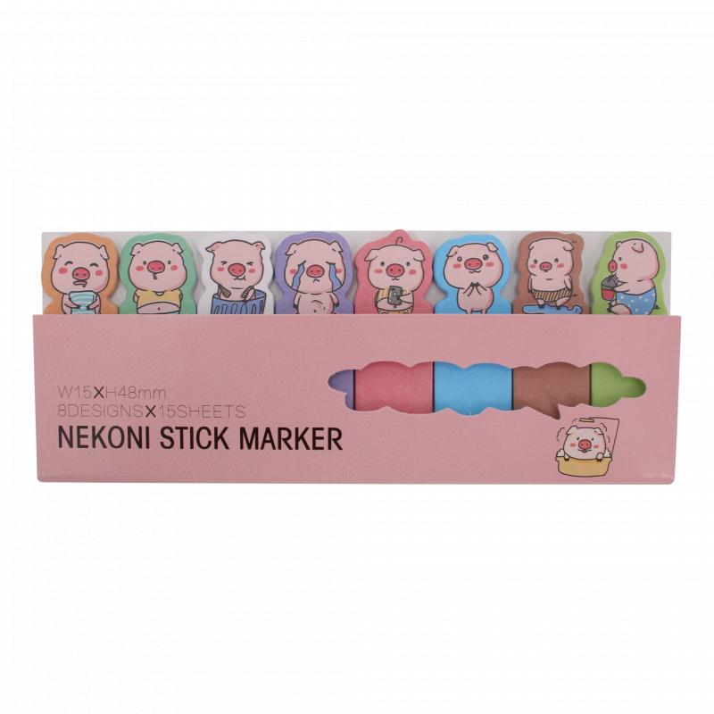 Cute animal sticky notes B