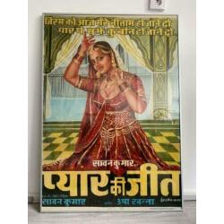 Vintage Indiase reclameposter jaren 70-80