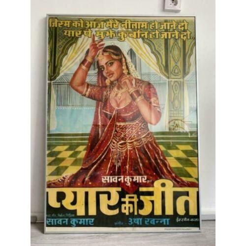 Vintage Indiase reclameposter jaren 70-80