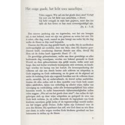Ds.M.Blok - Van kracht tot kracht