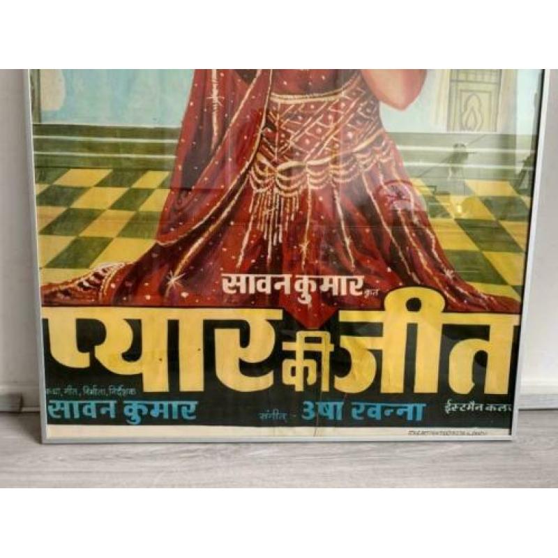 Vintage Indiase reclameposter jaren 70-80