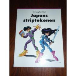 ?Japans Striptekenen:::Christopher Hart.