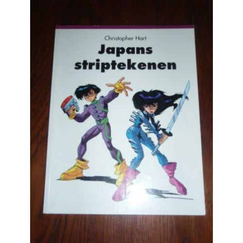 ?Japans Striptekenen:::Christopher Hart.