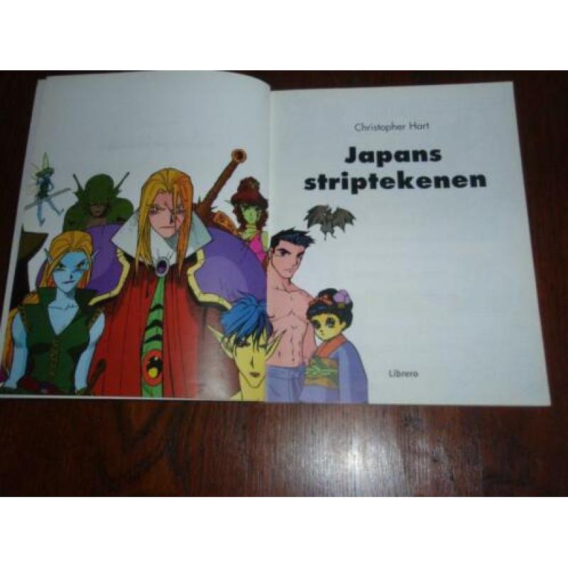 ?Japans Striptekenen:::Christopher Hart.