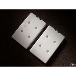 Koel elementen, koelelementen, 687 gr (pst), zgan, 2x