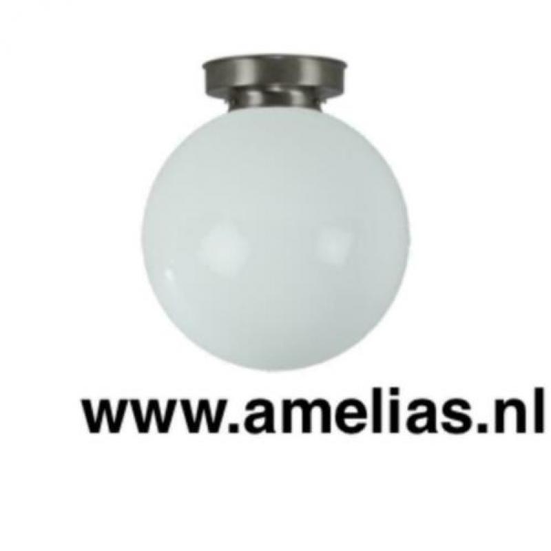 buitenlampen gevellantaarn buitenspot tuinlamp sensorlamp