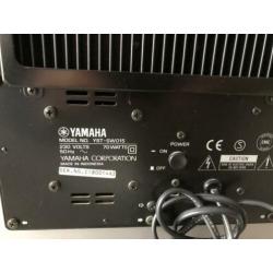 Yamaha subwoofer YST-SW015