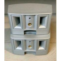 Bose Gemstone speakers