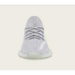 Yeezy boost 350 v2 tail light (EU40 2/4) (US7.5)