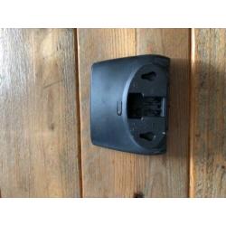 gigaset repeater