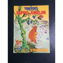 Tom Poes en de Sappeljuwelen/De Stamboom1e druk 1970.