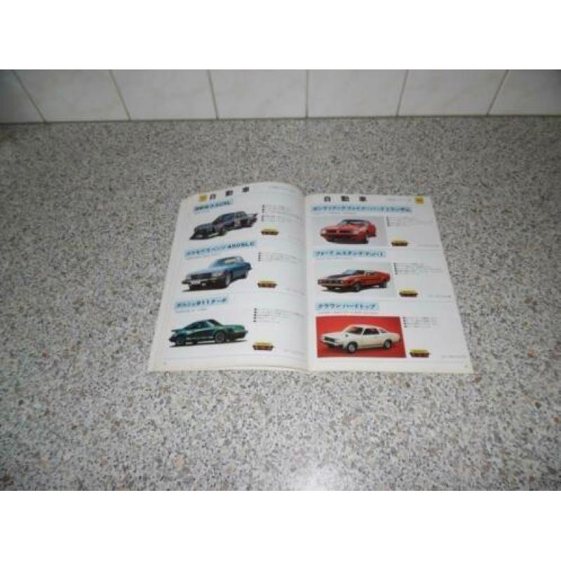 Catalogus : OTAKi Bouwdozen 1979