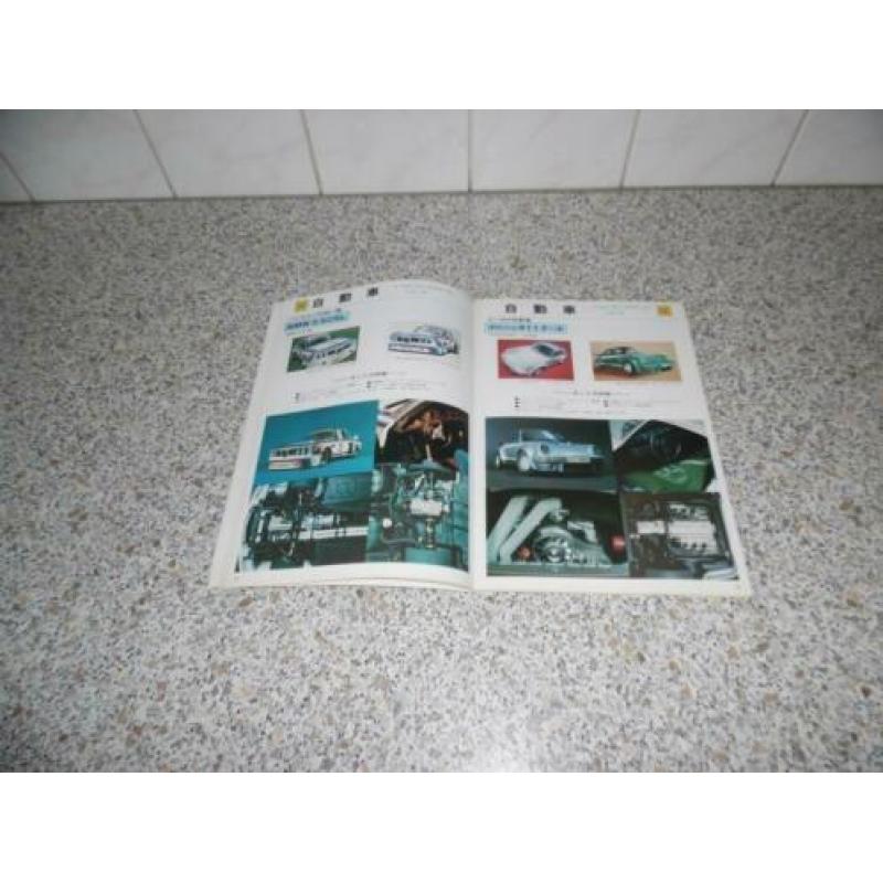 Catalogus : OTAKi Bouwdozen 1979
