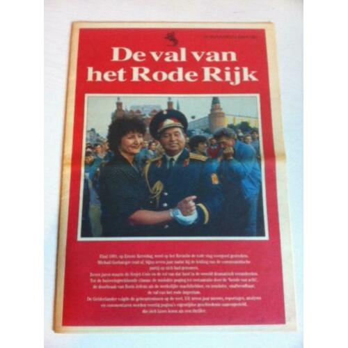 De val van het Rode Rijk