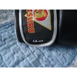*bokshandschoenen Matsuru*14-oz*
