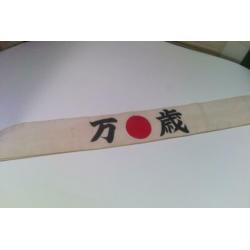 ww2 , wo2 Japanse hoofdband