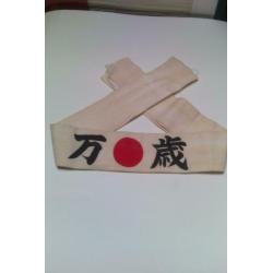 ww2 , wo2 Japanse hoofdband