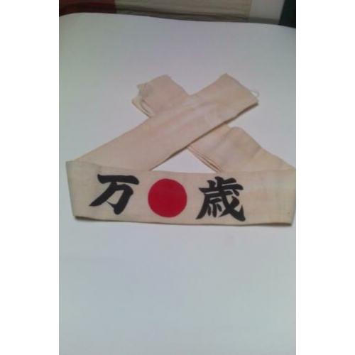 ww2 , wo2 Japanse hoofdband