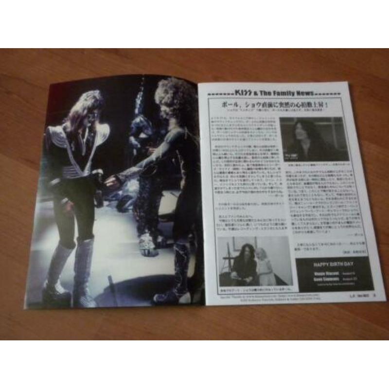 Kiss Japans magazine fanclub L.F. 2007 Paul Stanley