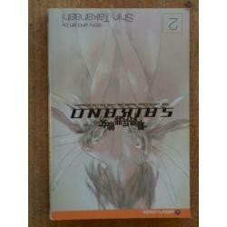 Saikano ~ Complete serie 1 t/m 4