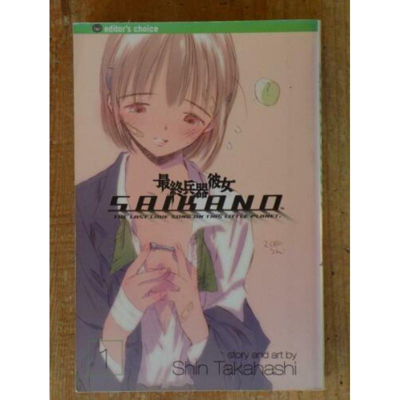 Saikano ~ Complete serie 1 t/m 4
