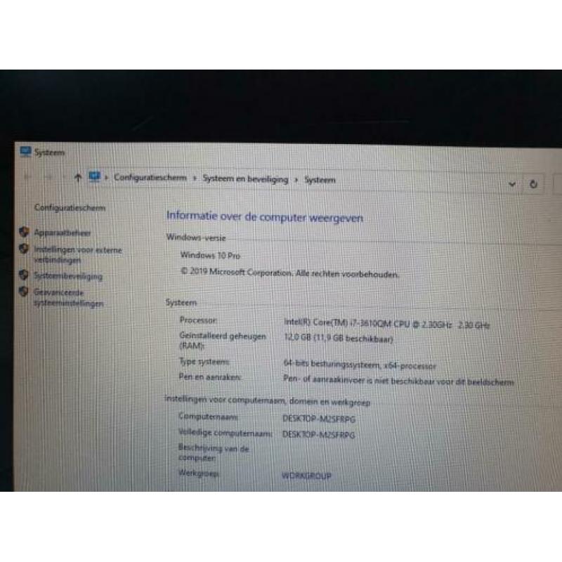 Dell Inspiron E7720 i7, 2.3Ghz, 12GB RAM, 2x240GB SSD+750GB