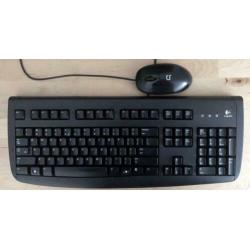 Complete PC: Intel Quad Core, 4GB / 200GB, wifi, 20 inch